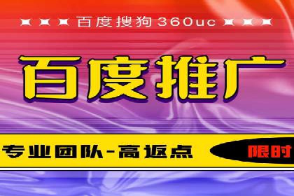 SEM竞价优化实战技巧：案例展示广告投放优化