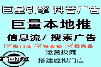 案例解析：百度SEM如何帮助企业抢占市场